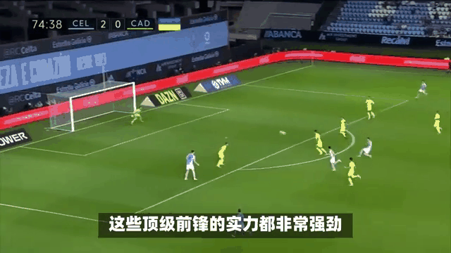 包含法国足球联赛竞争激烈，高手云集斗智斗勇的词条