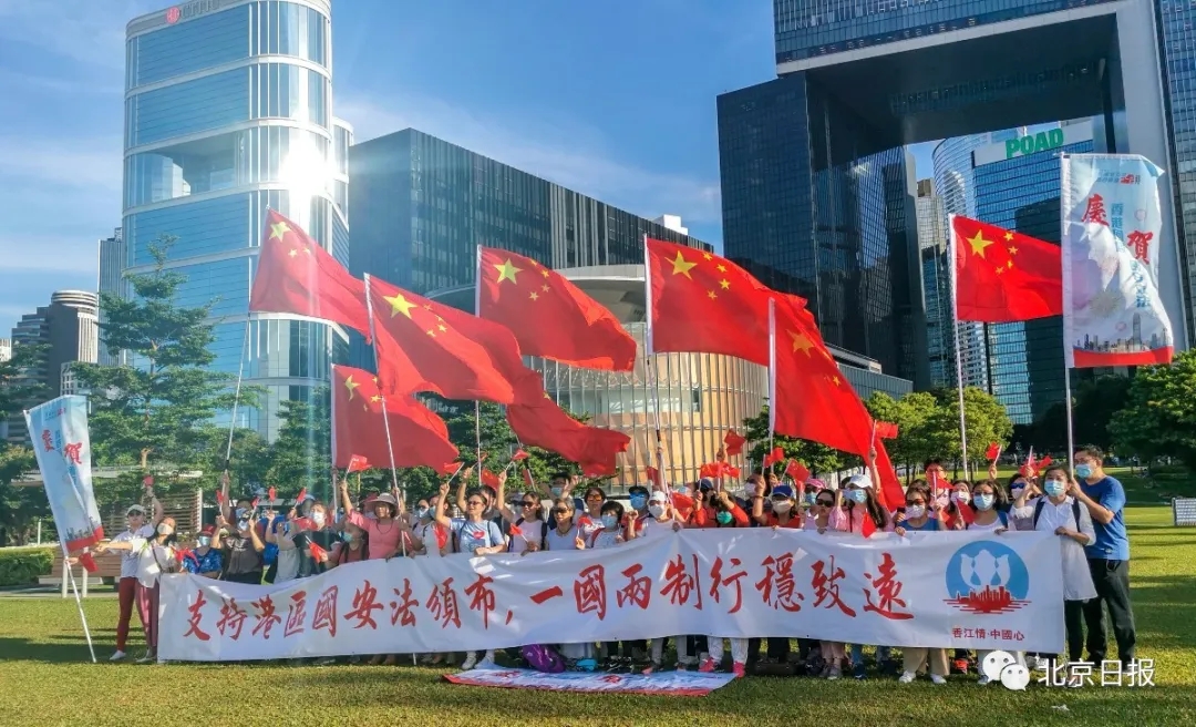 比赛局势风云突变，双方争锋对决