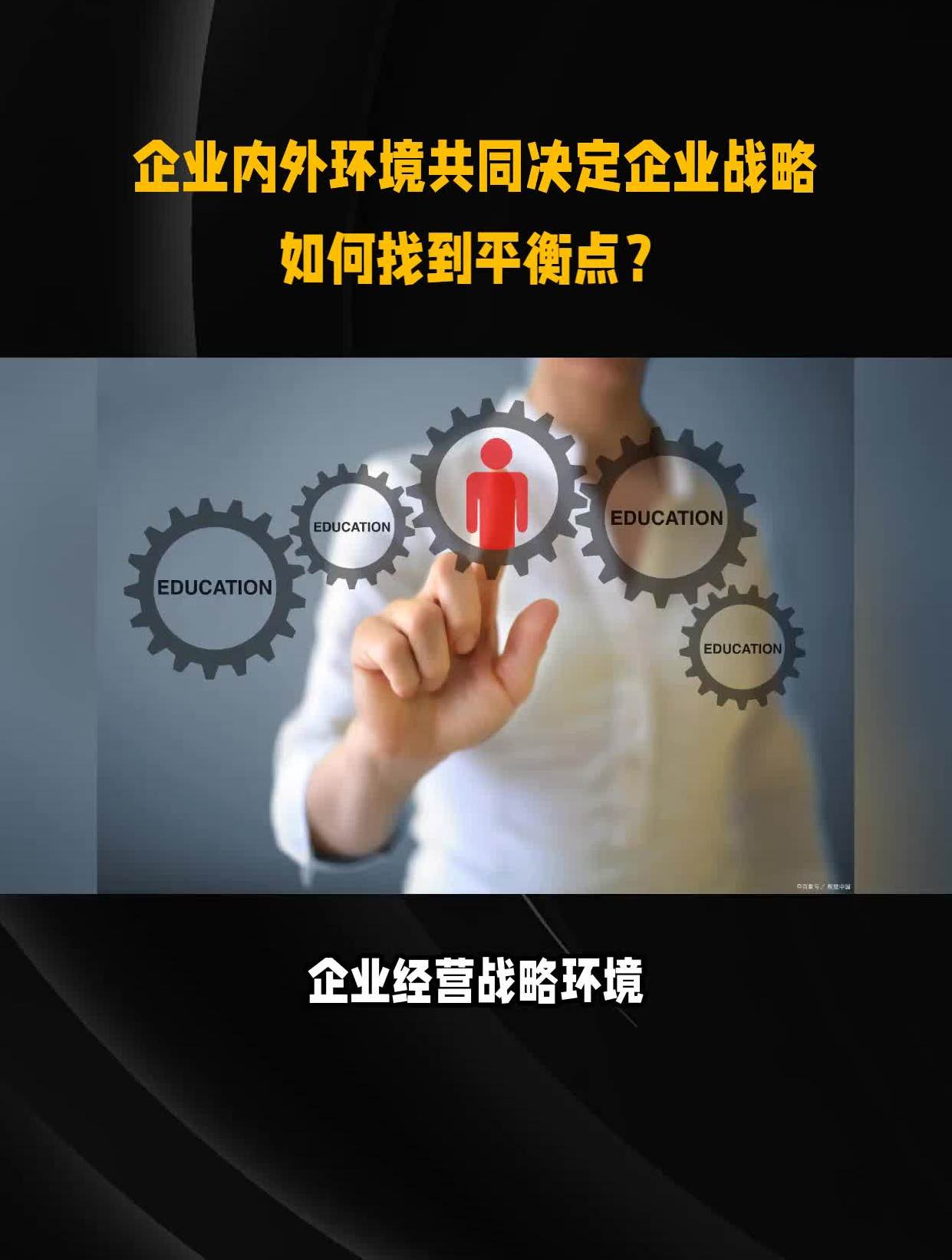 包含宁波男篮防守乏力，全队共同寻找问题解决方案的词条