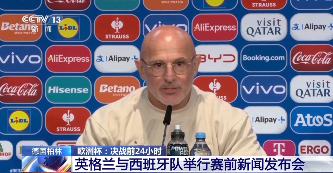 包含欧洲杯预选赛中两队势均力敌的词条