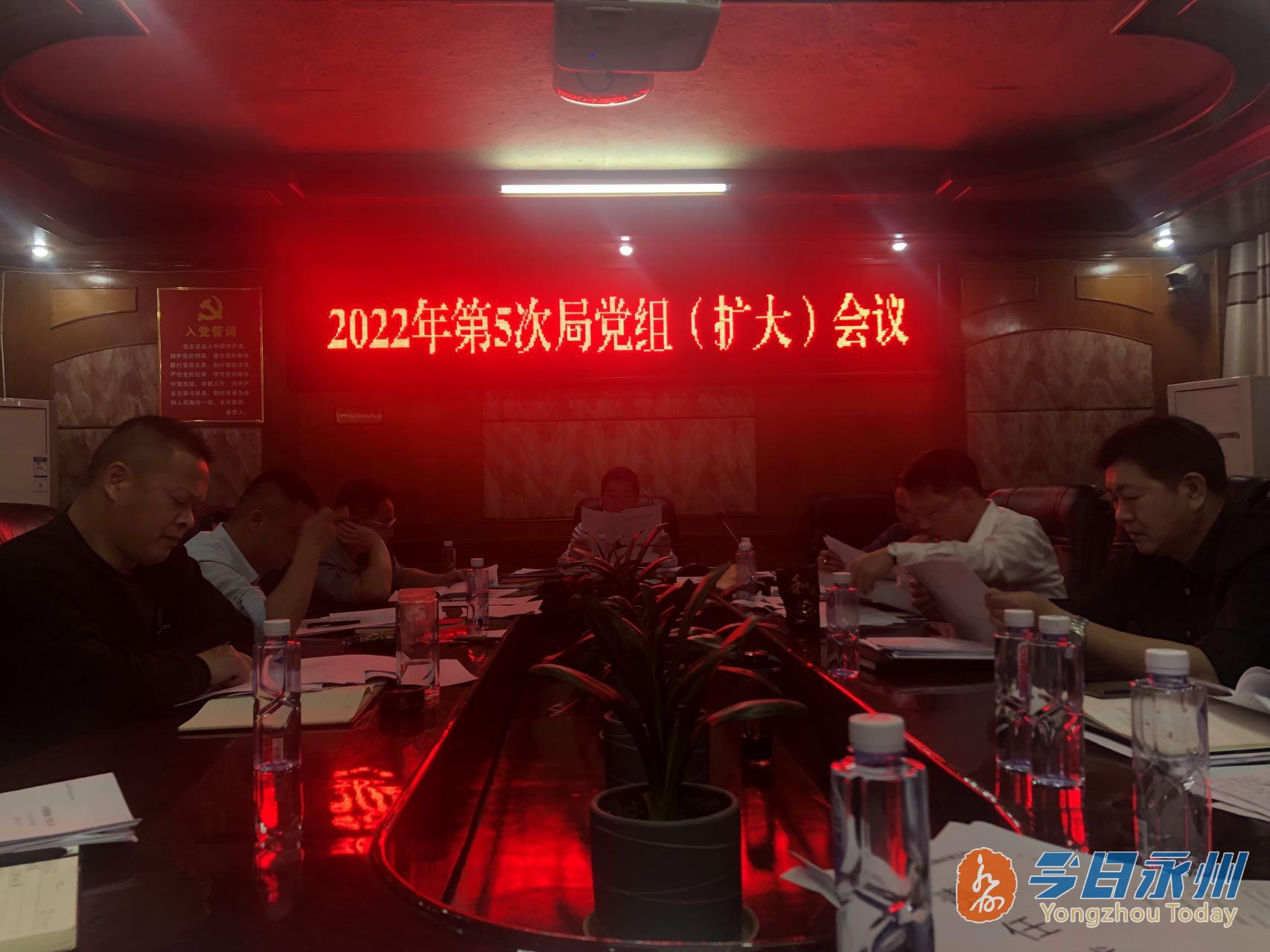磨砺困局：球队磨砺矛盾破解难题的简单介绍