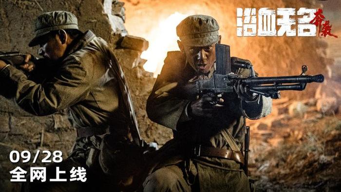 格尔纳森球员传射建功，铸就胜利