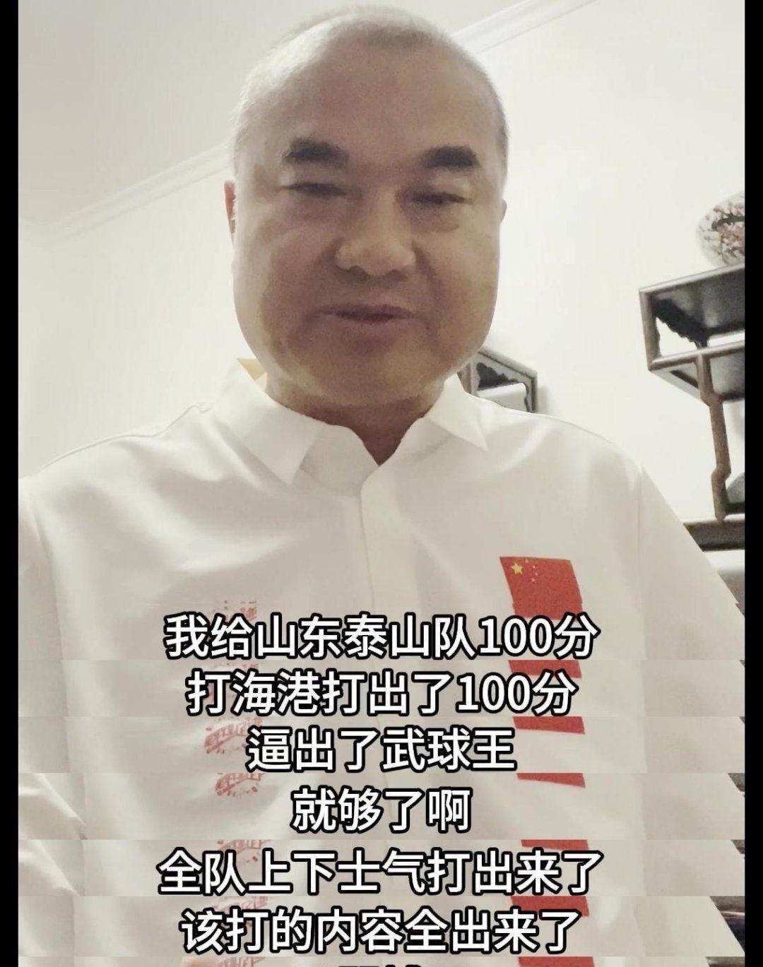 现场球员斗志昂扬，展现出色实力