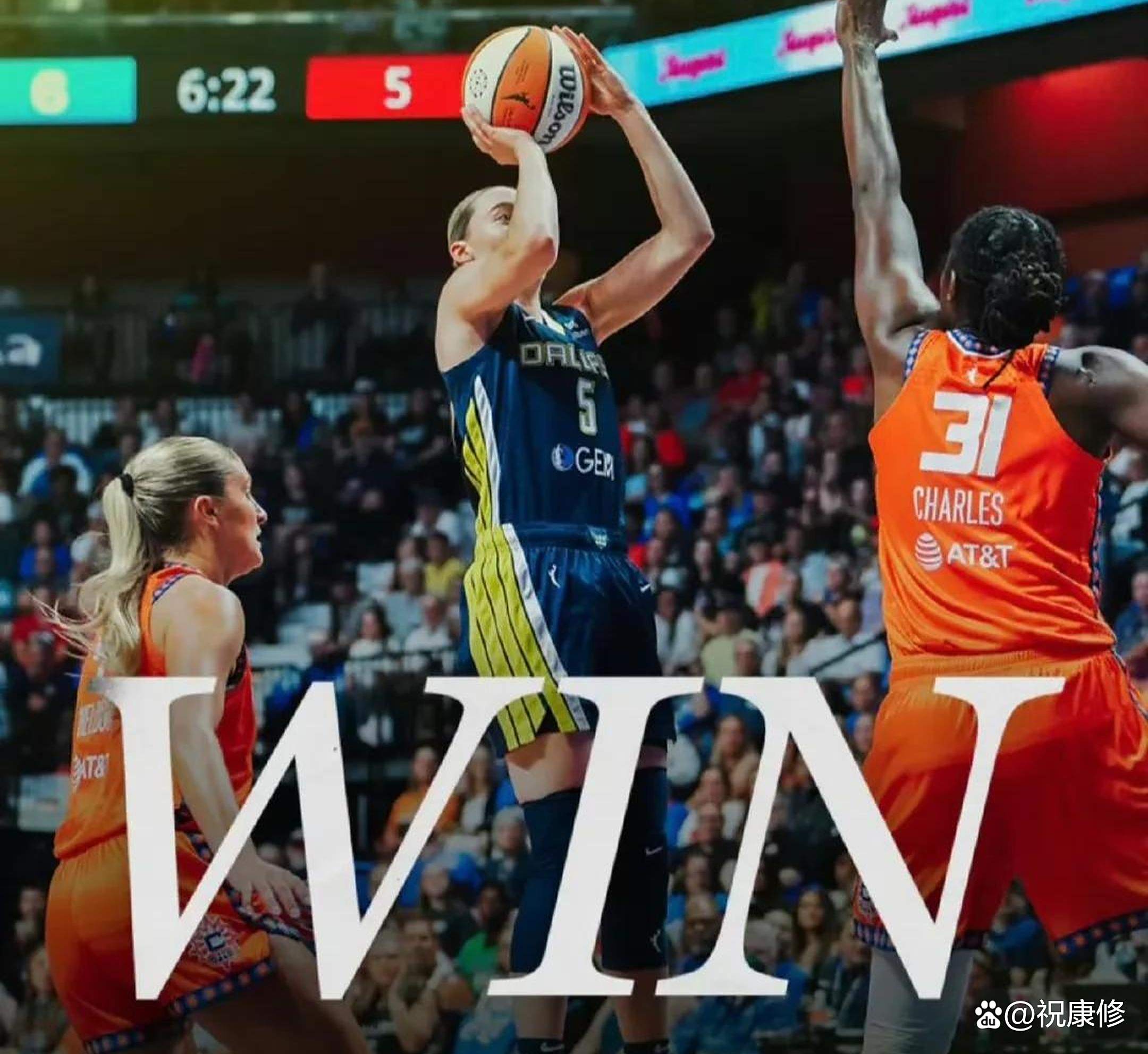 WNBA总决赛第一场比赛险胜，好戏即将上演