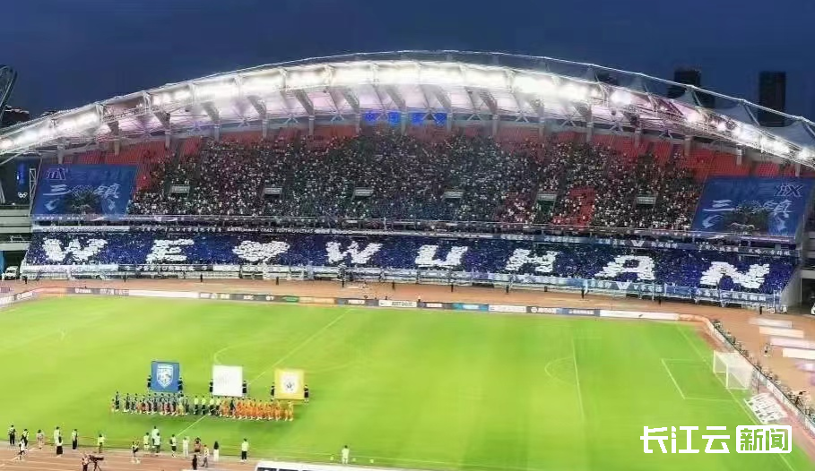 包含成都谢菲联迎来恢复之战，力争主场取胜的词条