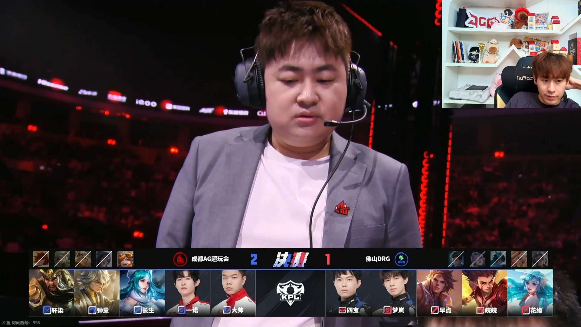 包含DRX翻盘V5，Gumayusi拿下关键大龙激烈交锋成都决赛之夜，让粉丝疯狂欢呼的词条