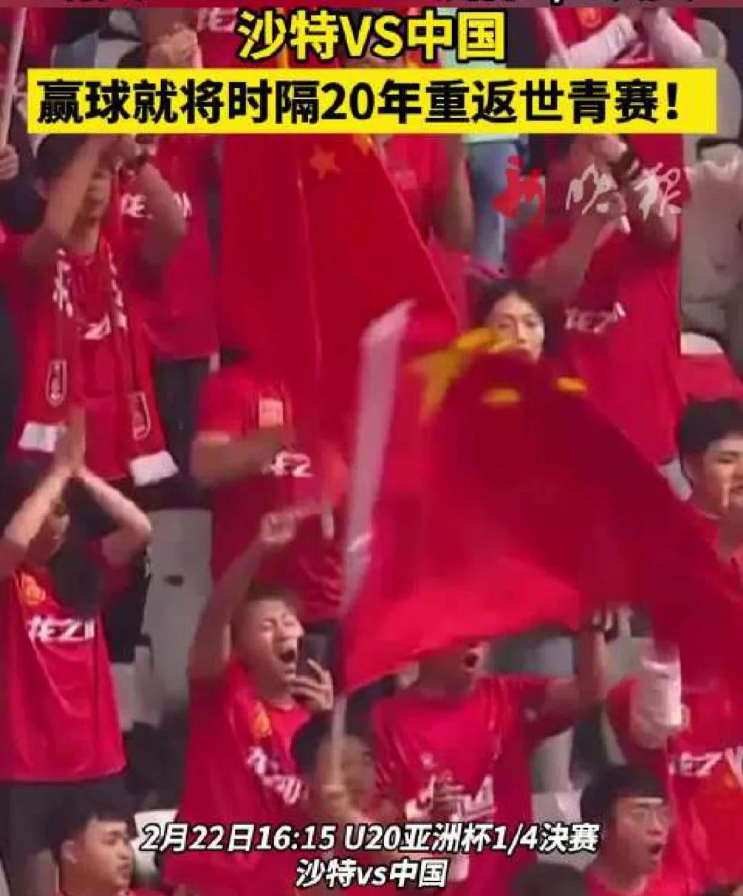 关于大邱FC遭遇挫折，憾失亚冠冠军的信息
