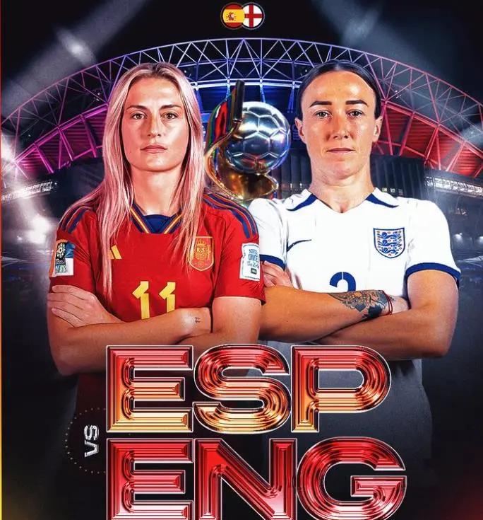 西班牙女足大获全胜