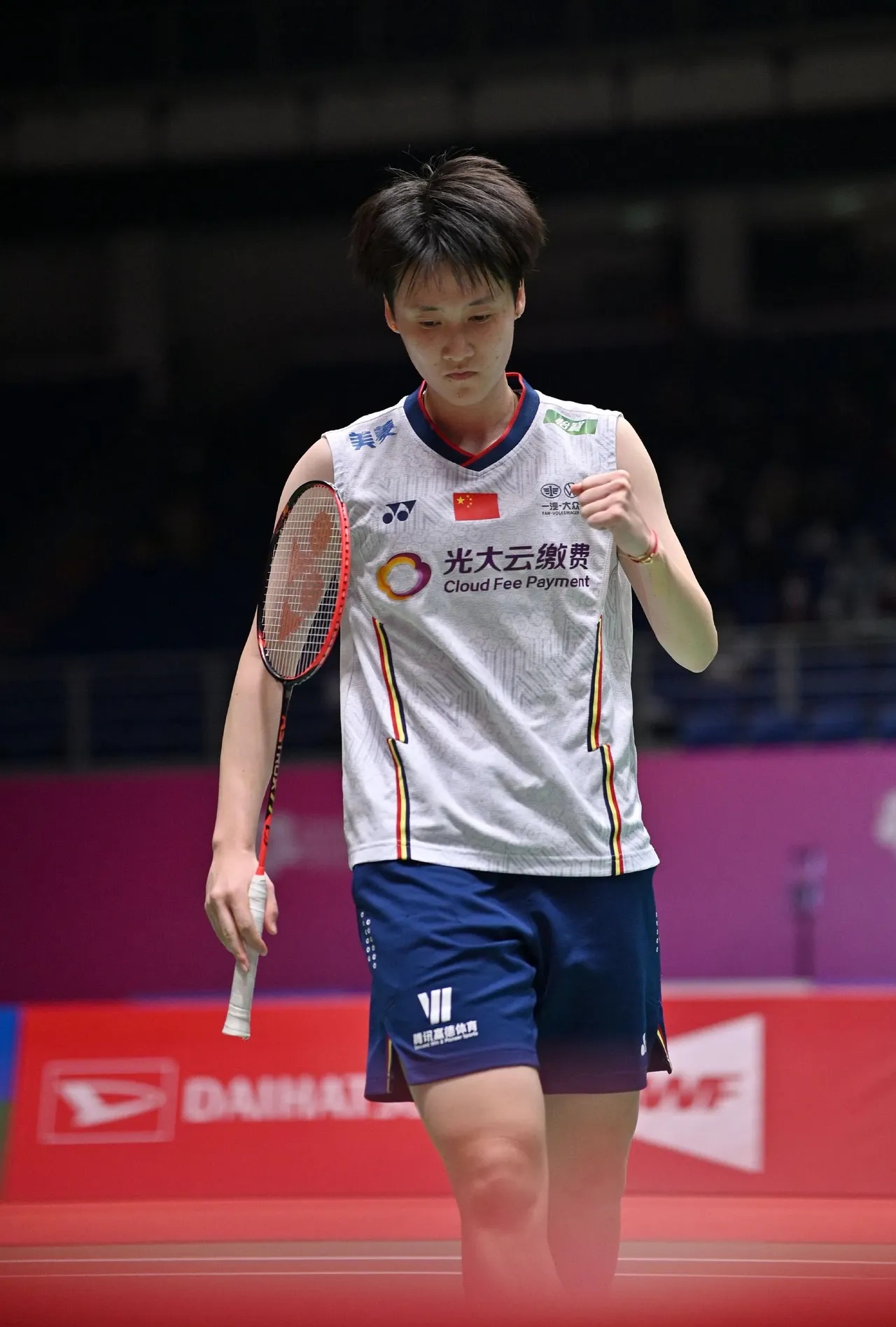 包含德国队轻取印度队，陈雨菲点燃赛场的词条